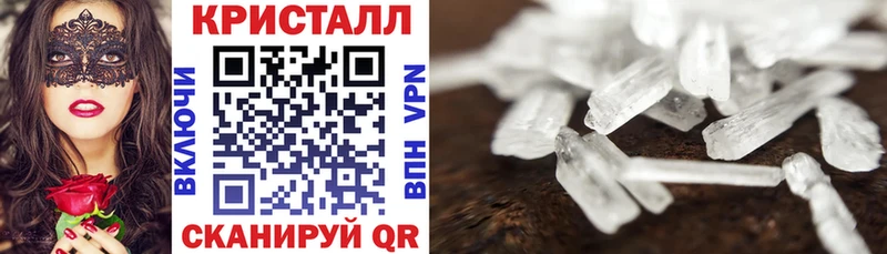 Амфетамин Premium Городец