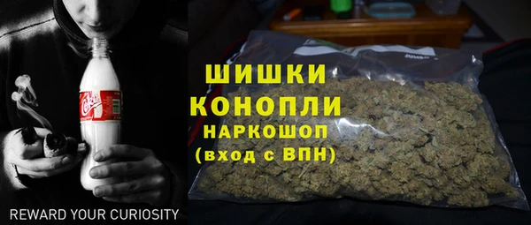 сатива Верхнеуральск