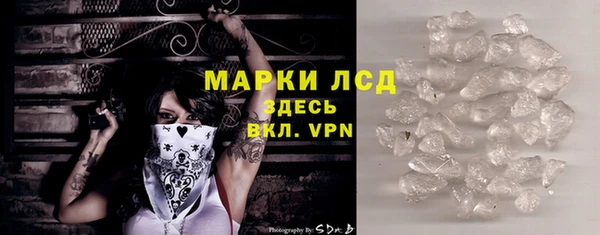 MDMA Premium VHQ Верея