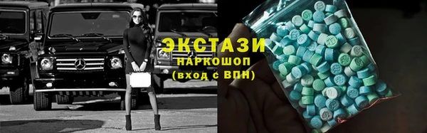 гидропоника Верхний Тагил