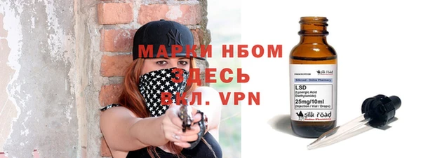гидропоника Верхний Тагил