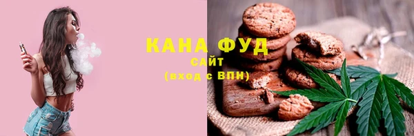 гидропоника Верхний Тагил