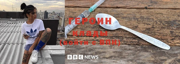 MDMA Premium VHQ Верея