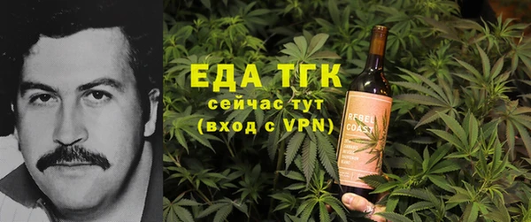 гидропоника Верхний Тагил