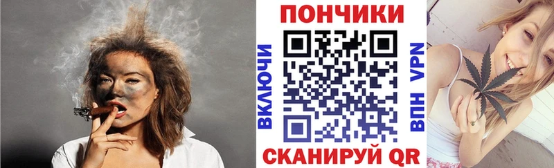это Telegram  Городец  Каннабис Bruce Banner 